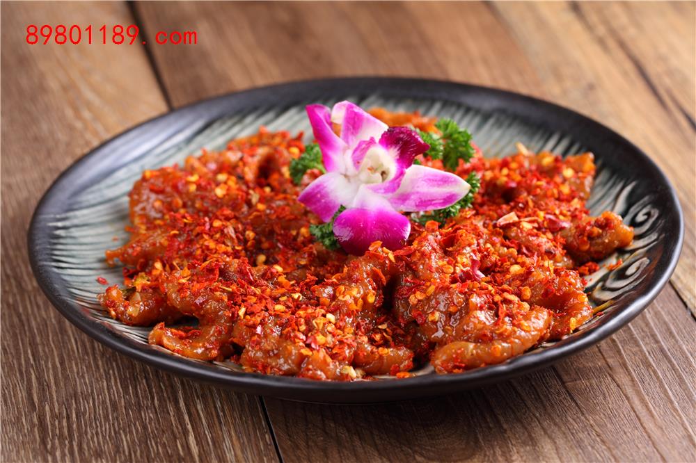 麻辣牛肉